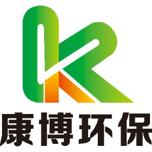 德州康博环保科技 绿色科技的领航者，守护蓝天的坚实屏障