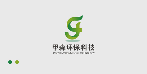 绿叶之心 安徽甲森环保科技标志设计理念探析